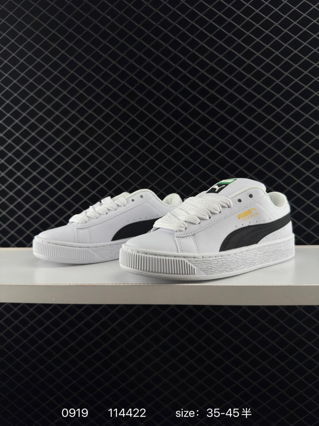 Puma CA Pro Classic